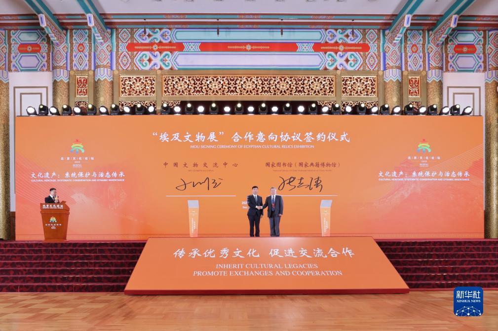 白菜彩金大全网